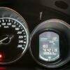 2015 Mazda CX-5 Technology - Image 4